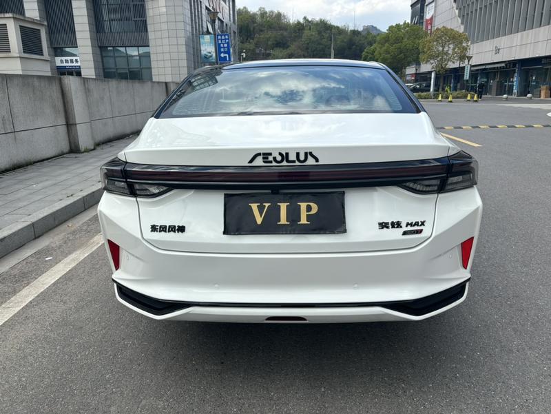 Dongfeng Aeolus Yixuan Max, 2022 — фото 5 из 12