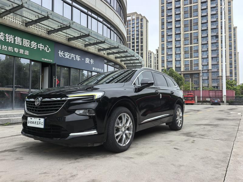 Buick Enclave, 2022 — купить в Рязани под ключ