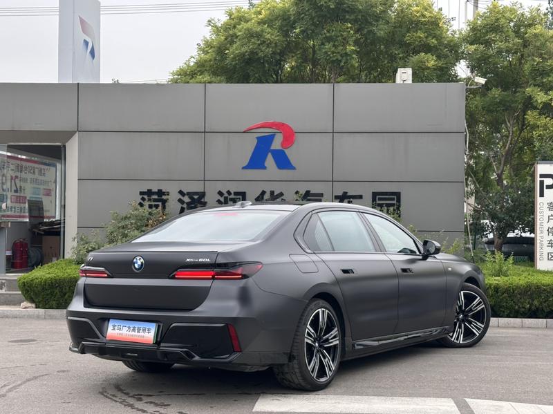 BMW i7, 2024 — фото 5 из 11