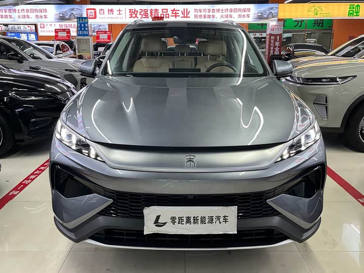 BYD Song Pro Hybrid, 2024 — фото 3 из 9