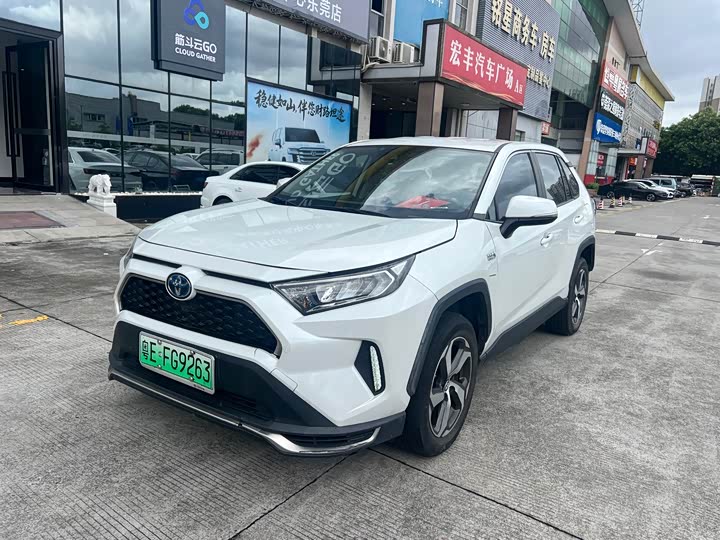 Toyota RAV4 Hybrid, 2022 — купить в Самаре под ключ