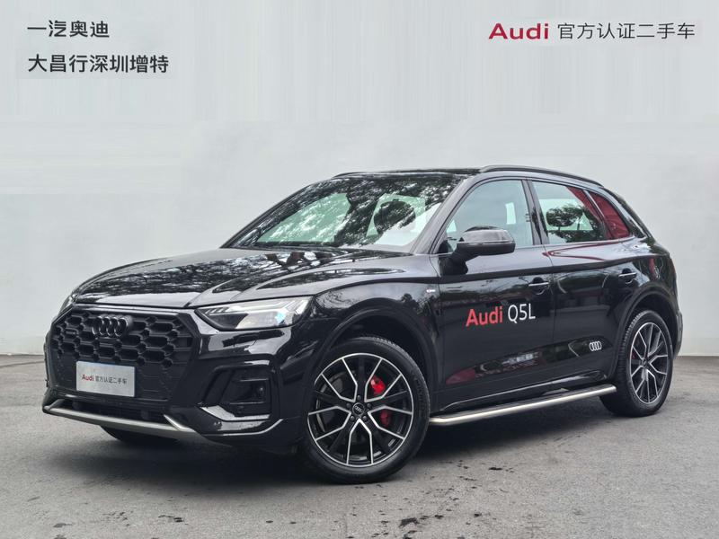 Audi Q5L, 2024 — купить в Саранске под ключ