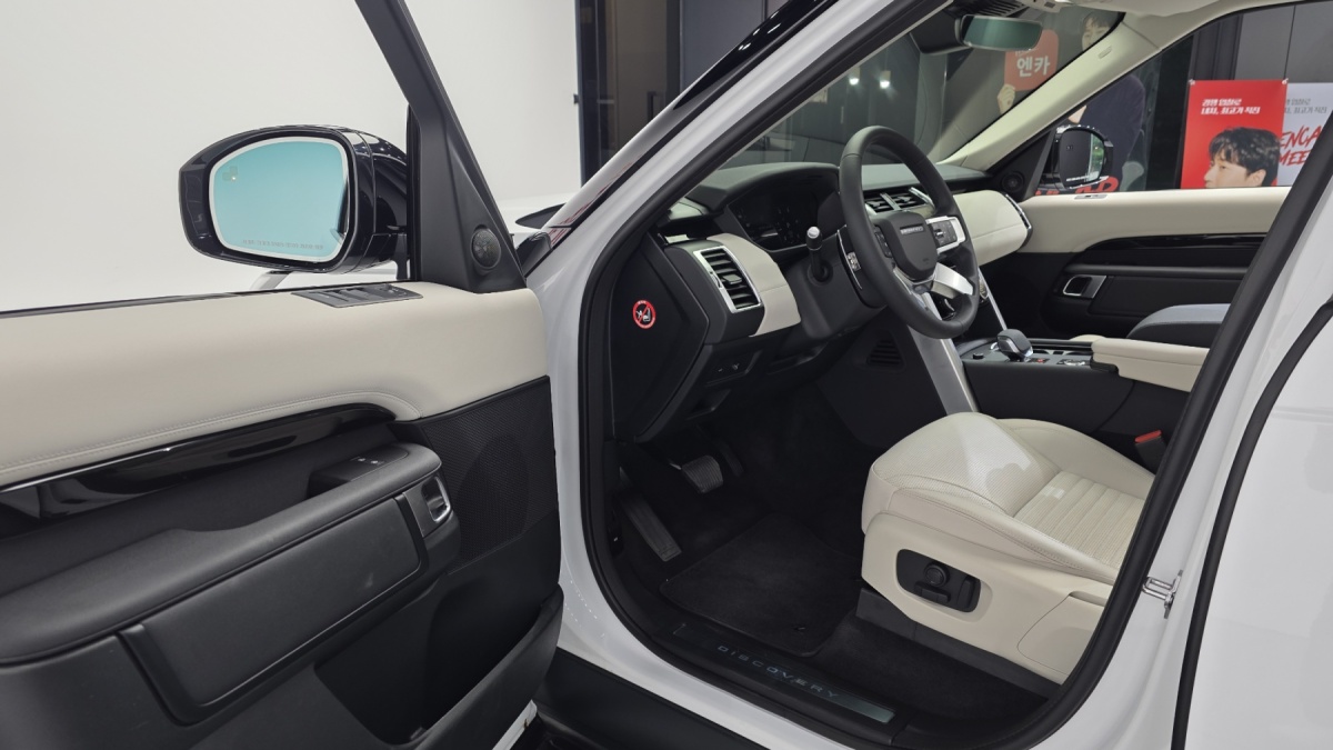 Land Rover Discovery, 2024 — фото 10 из 12