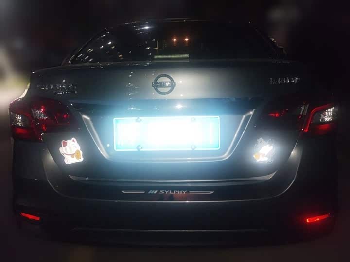 Nissan Sylphy, 2024 — фото 3 из 9