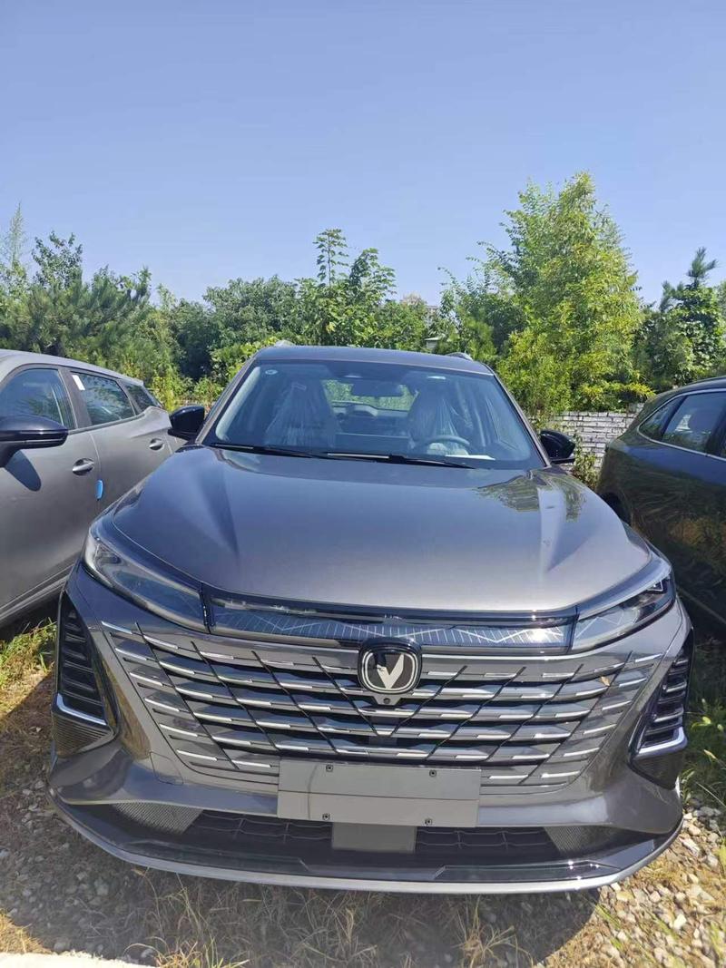 Changan CS75 Plus, 2025 — фото 2 из 8