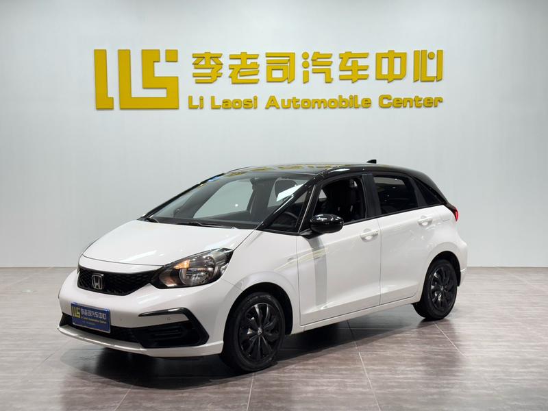 Honda Fit, 2021 — купить в Иванове под ключ
