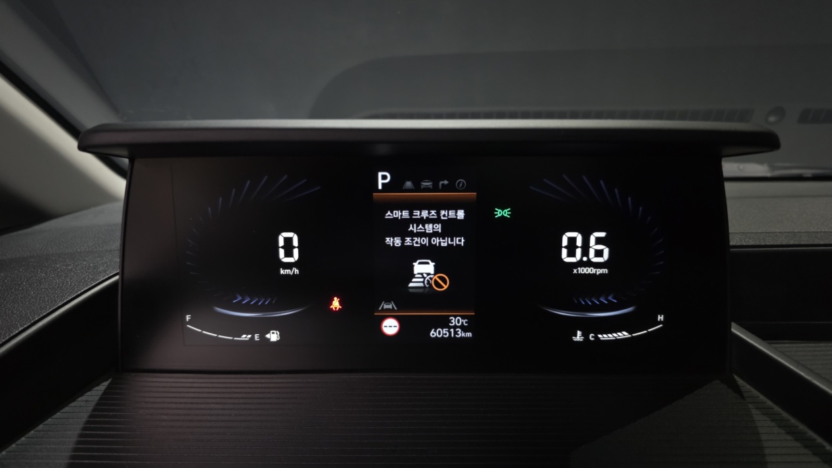 Hyundai Staria, 2023 — фото 7 из 12