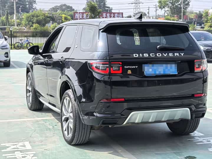 Land Rover Discovery Sport, 2023 — фото 7 из 7