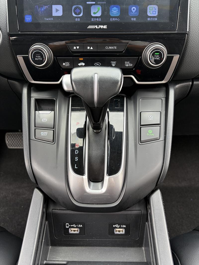 Honda Breeze, 2021 — фото 9 из 12