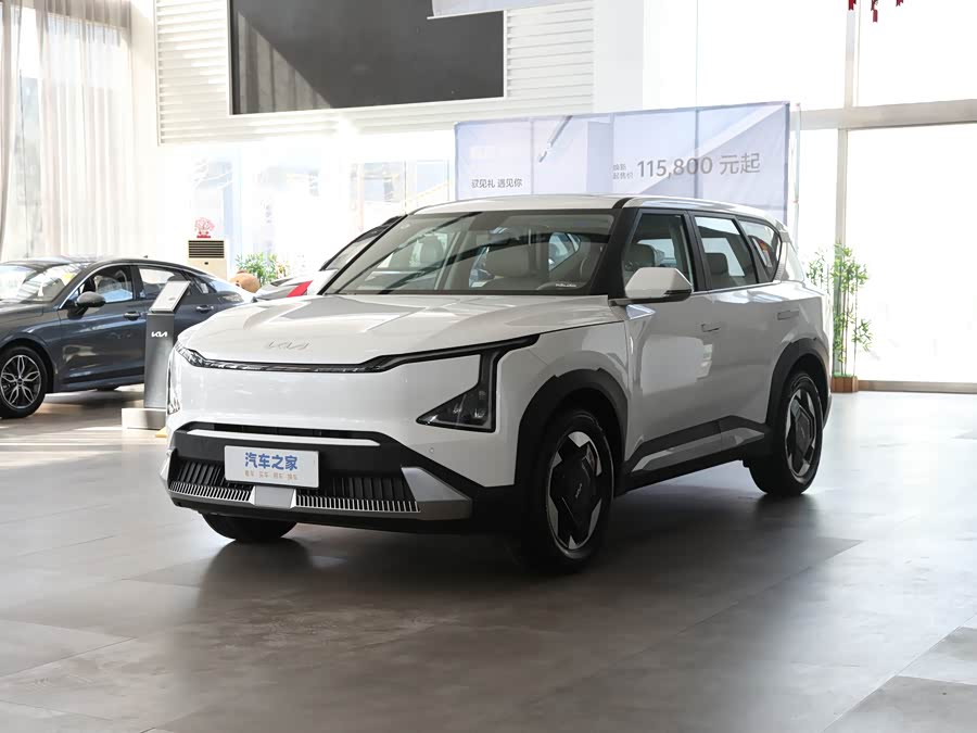 Kia EV5, 2026 — купить в Белгороде под ключ