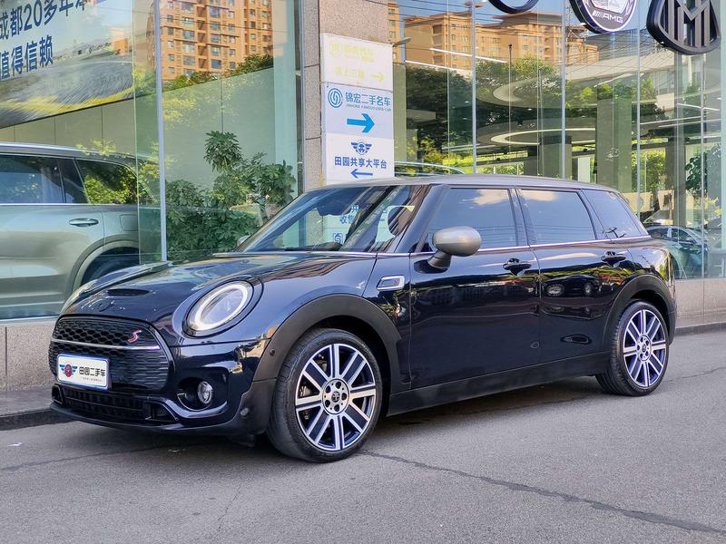 Mini Clubman, 2022 — купить в Самаре под ключ