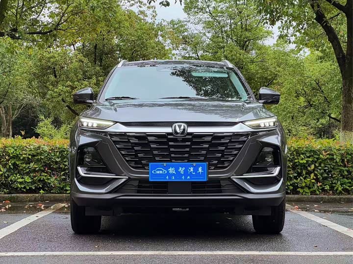 Changan CS75, 2025 — фото 2 из 9