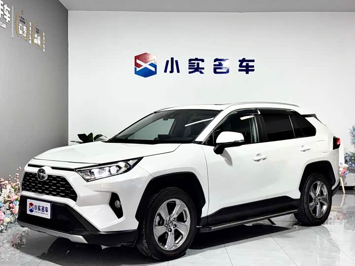 Toyota RAV4, 2022 — купить в Санкт-Петербурге под ключ
