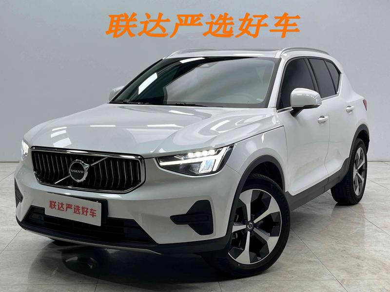Volvo XC40, 2023 — купить в Самаре под ключ