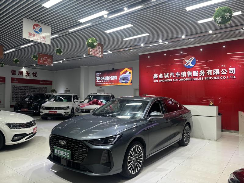 Chery Fulwin A8L, 2024 — купить в Самаре под ключ