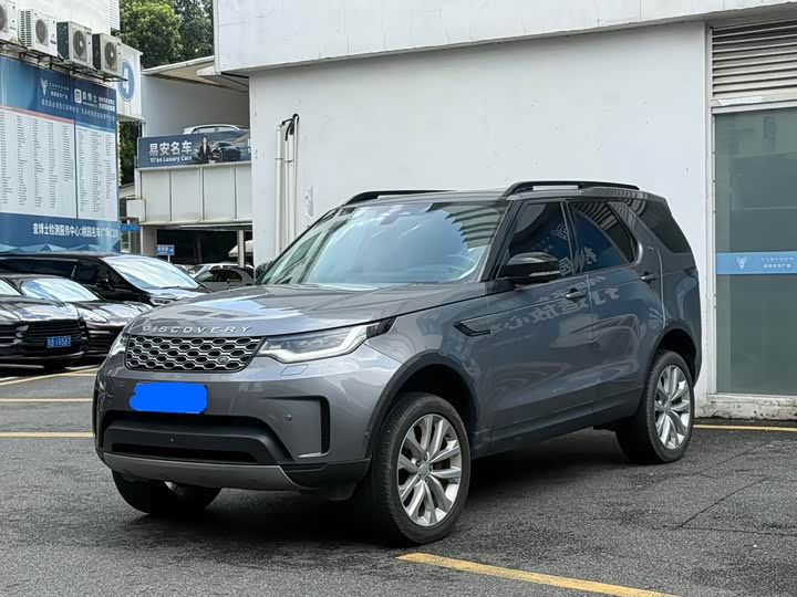 Land Rover Discovery, 2022 — купить в Белгороде под ключ