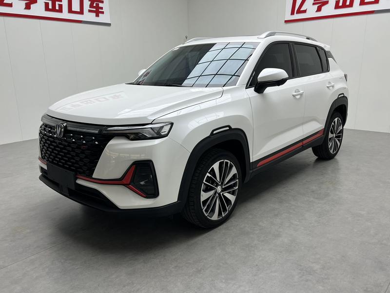 Changan CS35 Plus, 2021 — купить в Перми под ключ