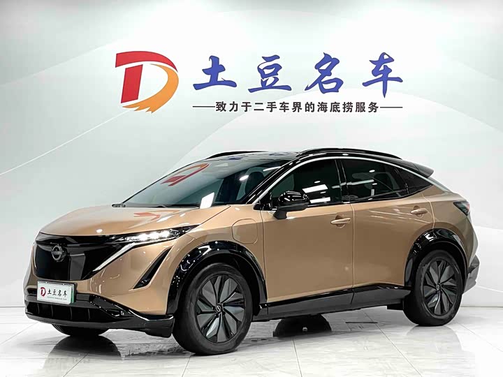 Nissan Ariya EV, 2022 — купить в Самаре под ключ