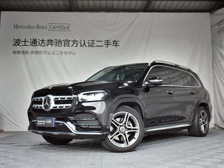 Mercedes-Benz GLS-Class, 2022 — купить в Санкт-Петербурге под ключ
