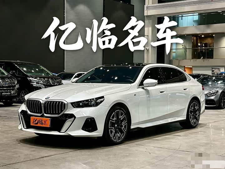BMW 5 Series, 2024 — купить в Перми под ключ