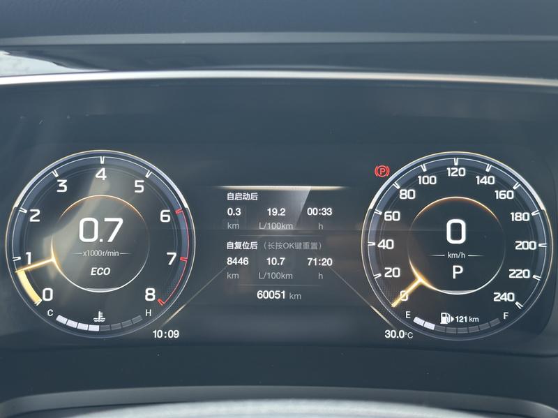 GAC Trumpchi M8, 2022 — фото 12 из 12