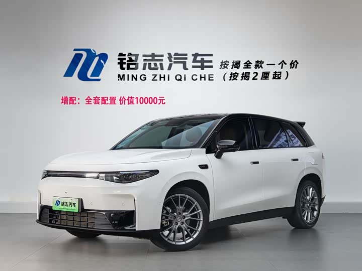 Leapmotor C10, 2024 — купить в Белгороде под ключ