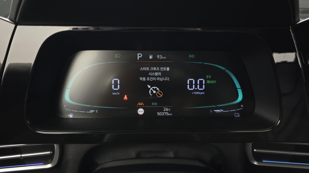 Hyundai Avante, 2023 — фото 7 из 12