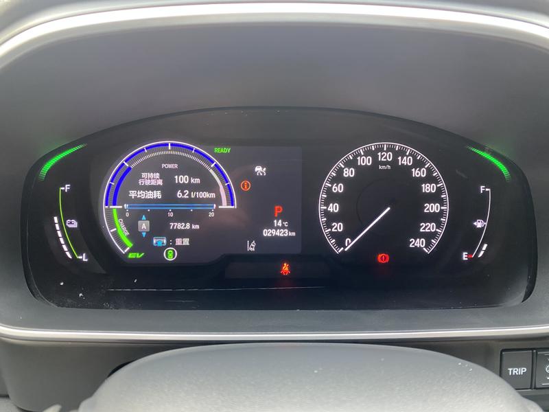 Honda Odyssey, 2024 — фото 11 из 12