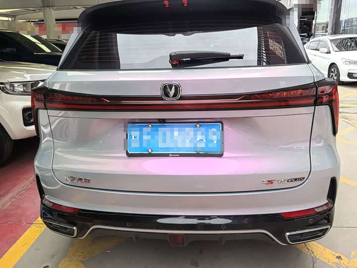 Changan CS75 Plus, 2023 — фото 5 из 9