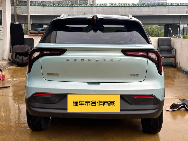 Geely Geometry E Firefly, 2023 — фото 4 из 10