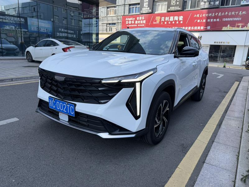 Geely Atlas, 2024 — купить в Кирове под ключ