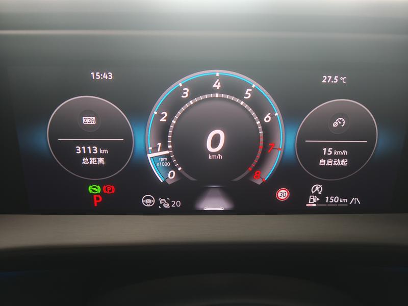 Volkswagen Teramont Pro, 2024 — фото 10 из 12