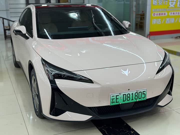 BAIC Arcfox Alpha S5, 2025 — фото 2 из 9