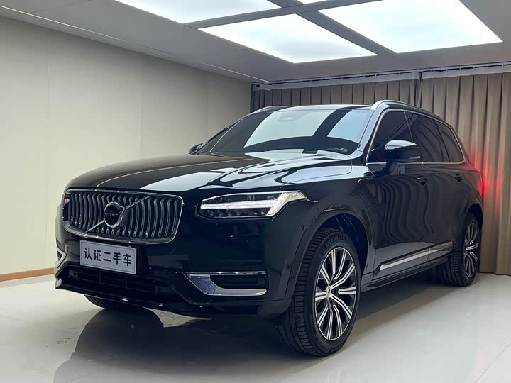Volvo XC90, 2023 — купить в Санкт-Петербурге под ключ