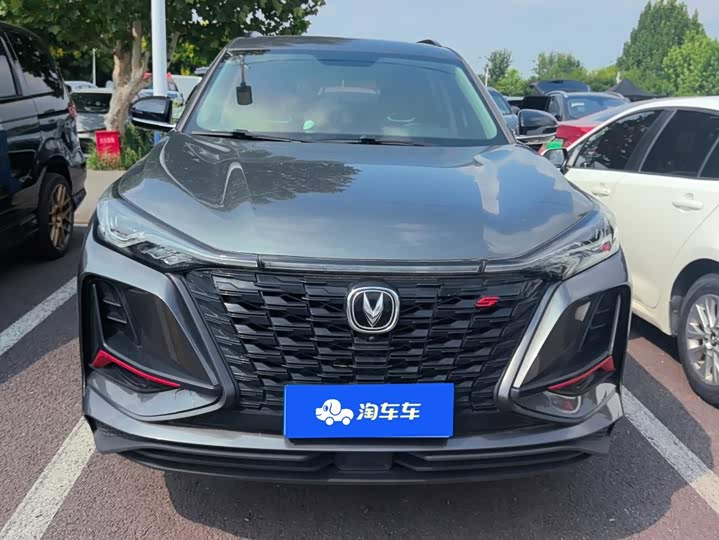 Changan CS75 Plus, 2022 — фото 2 из 9