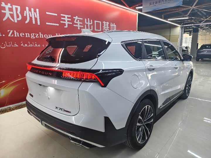 Jetour X70 Plus, 2024 — фото 6 из 9