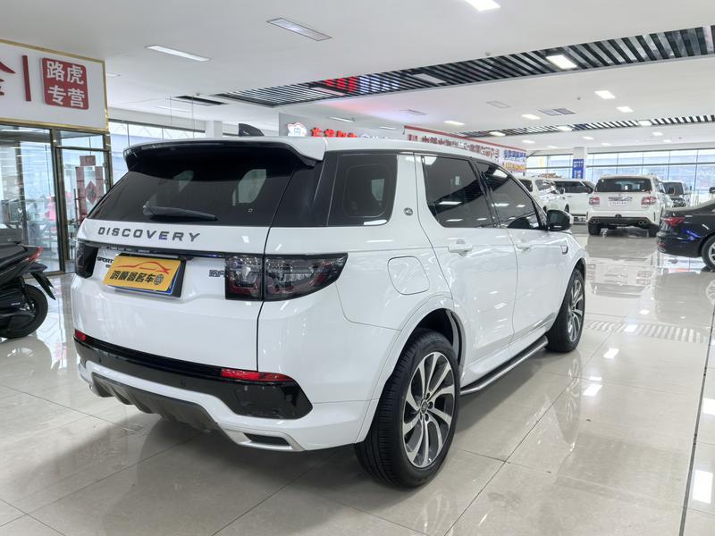 Land Rover Discovery Sport, 2022 — фото 6 из 10