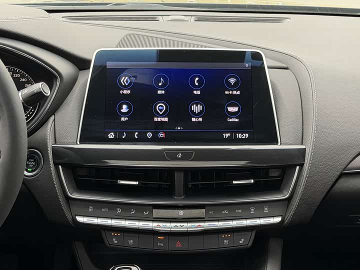 Cadillac CT5, 2021 — фото 8 из 9