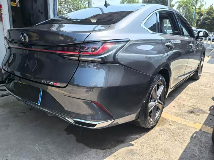 Changan Raeton Plus, 2024 — фото 7 из 9