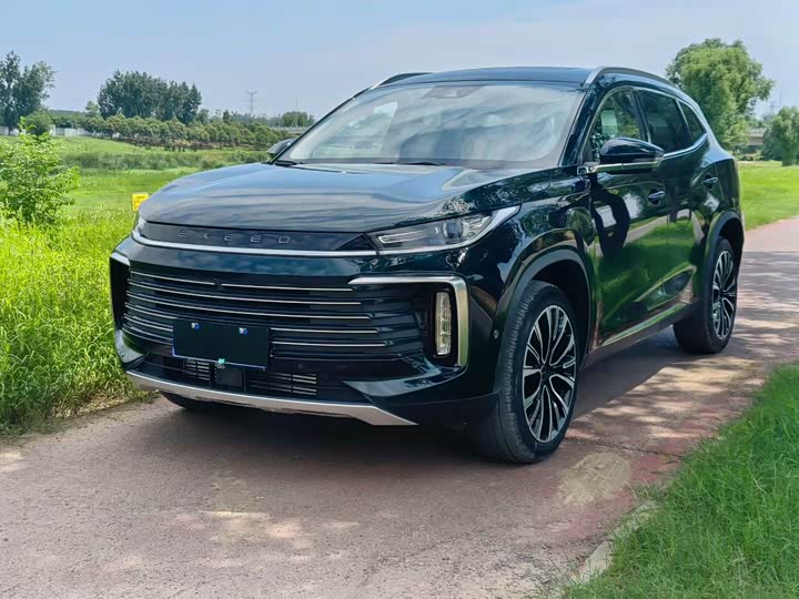 Exeed TXL, 2022 — купить в Санкт-Петербурге под ключ