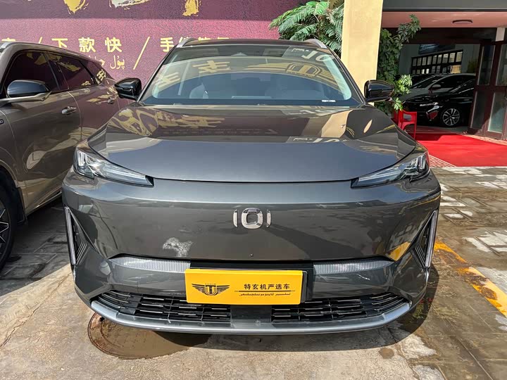 Changan Qiyuan (Nevo) Q05 Classic, 2023 — фото 2 из 9