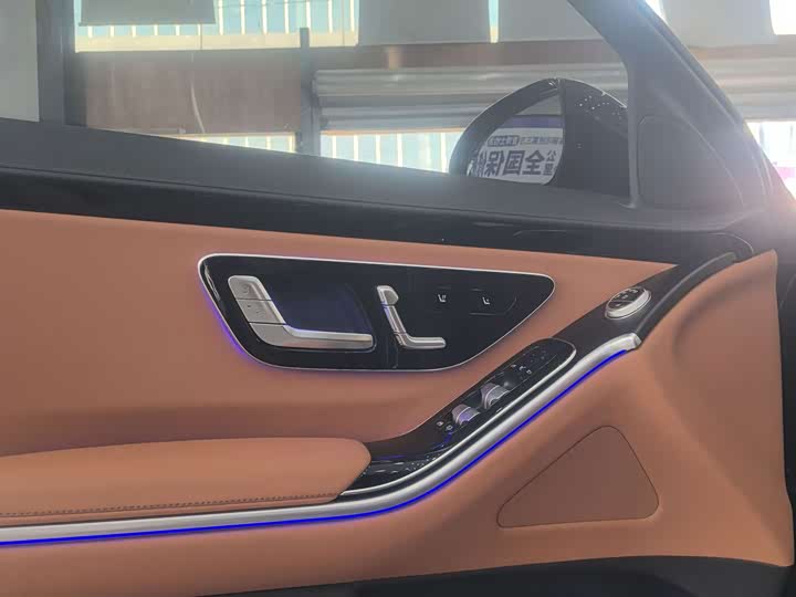 Mercedes-Benz S-Class, 2023 — фото 9 из 9