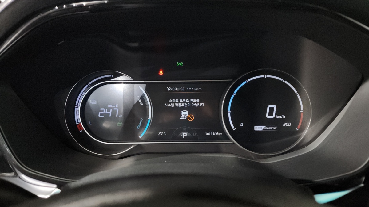 Kia Niro, 2023 — фото 7 из 12