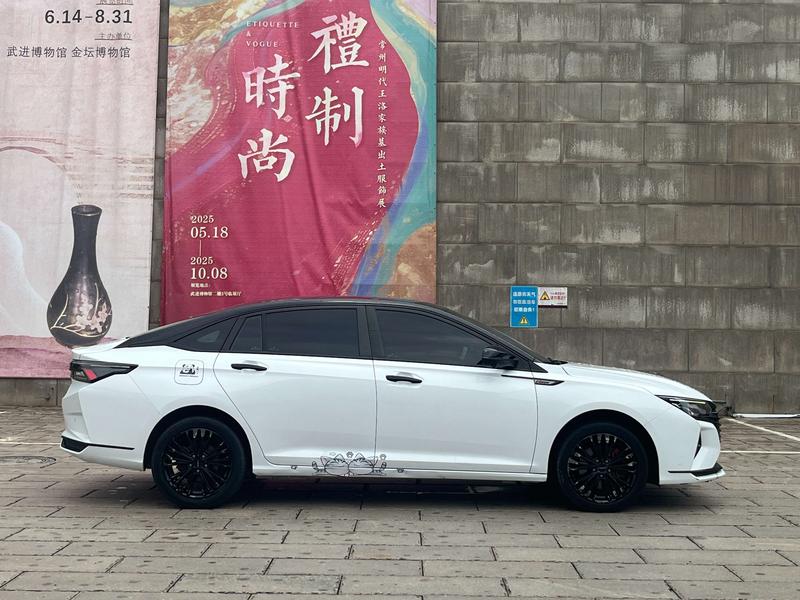 Dongfeng Aeolus Yixuan Max, 2022 — фото 7 из 12
