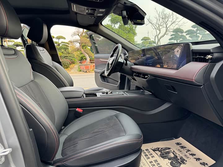 Ford Mondeo, 2023 — фото 7 из 9