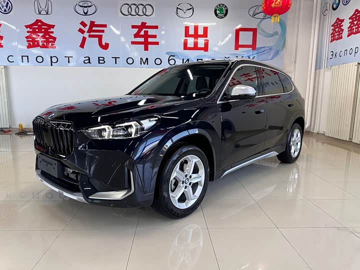 BMW X1, 2023 — купить в Ульяновске под ключ