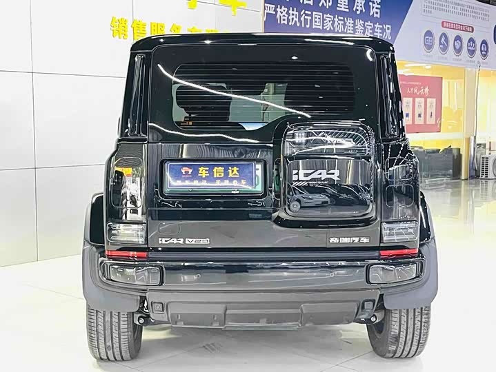 Chery iCar V23, 2025 — фото 4 из 9