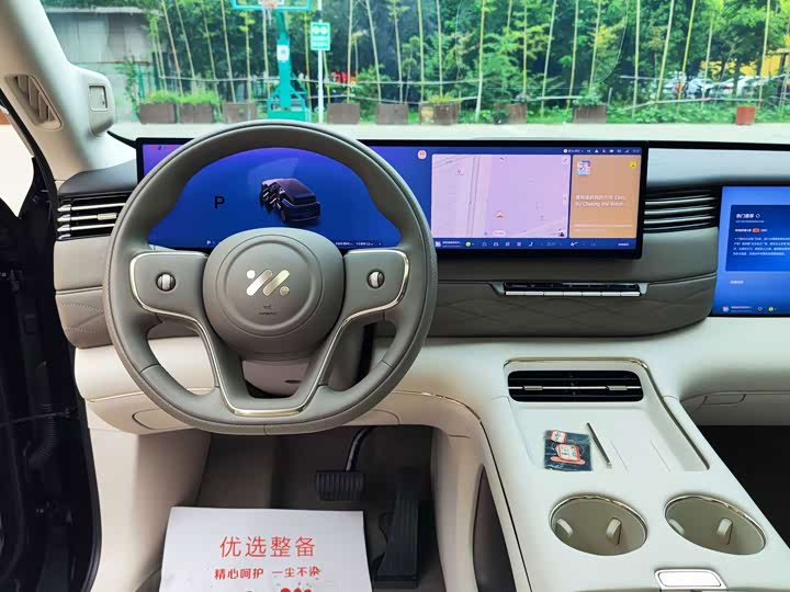 IM motors LS9, 2025 — фото 7 из 9
