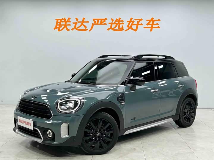 Mini Countryman, 2024 — купить в Ульяновске под ключ