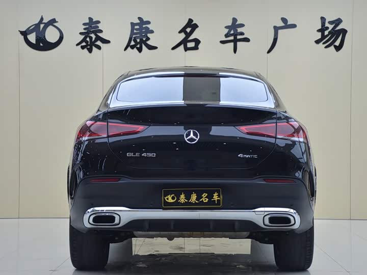 Mercedes-Benz GLE-Class Coupe, 2022 — фото 3 из 9